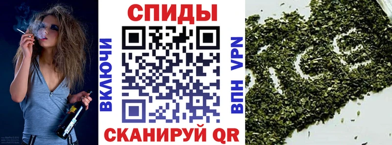 Бутират бутик  Верхняя Салда 