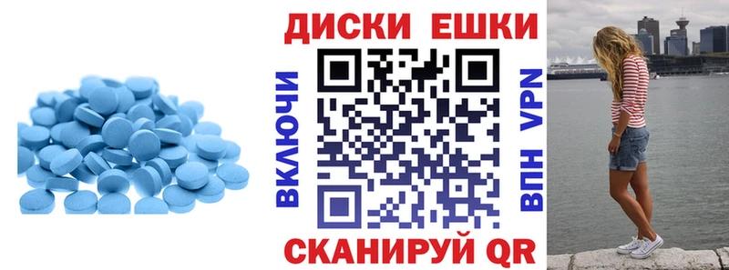 где найти   Верхняя Салда  Ecstasy диски 