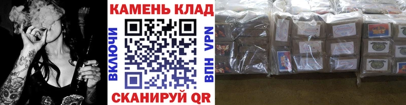 даркнет сайт  Верхняя Салда  Гашиш Cannabis 