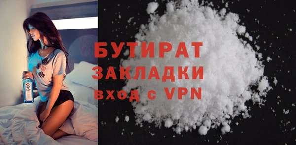 кокаин перу Пестово