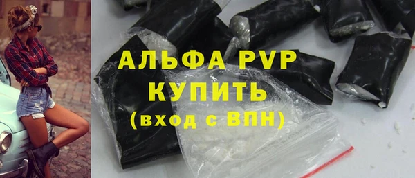кокаин перу Пестово