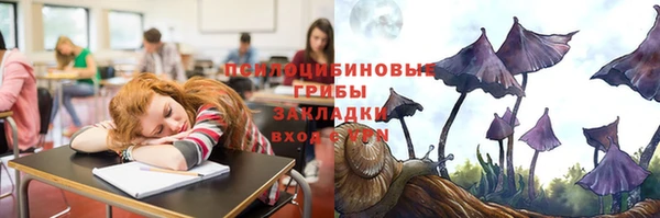 кокаин перу Пестово