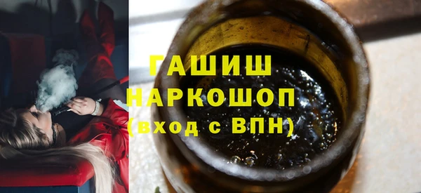 мдпв Пересвет
