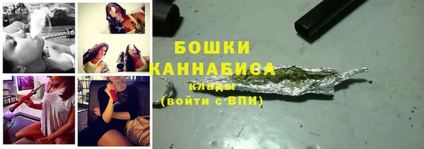 дистиллят марихуана Переславль-Залесский