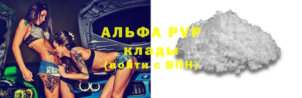 кокаин перу Пестово