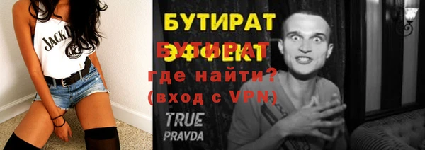 мдпв Пересвет
