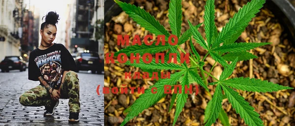 кокаин перу Пестово