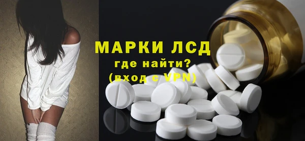 кокаин перу Пестово