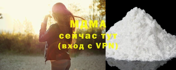 дистиллят марихуана Переславль-Залесский