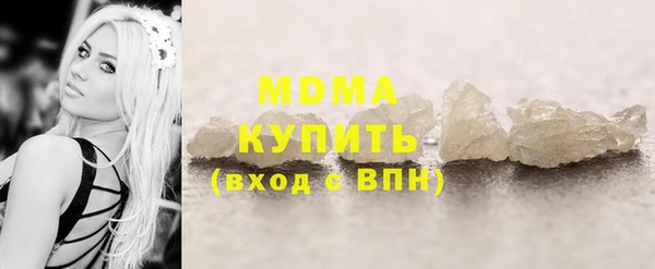 мдпв Пересвет