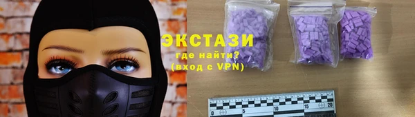кокаин перу Пестово