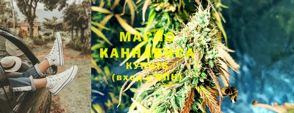 кокаин перу Пестово