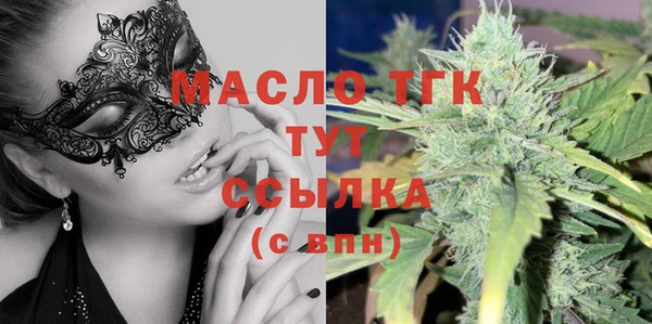 кокаин перу Пестово