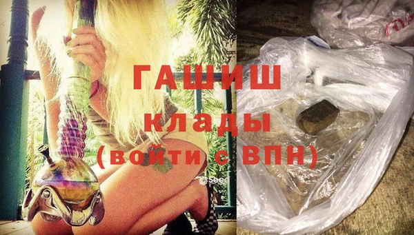 мдпв Пересвет