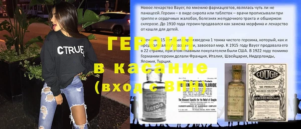 кокаин перу Пестово