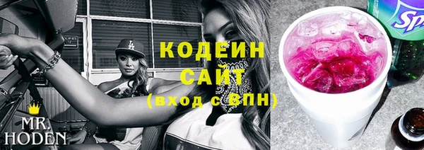 дистиллят марихуана Переславль-Залесский