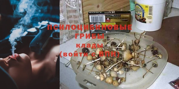 дистиллят марихуана Переславль-Залесский