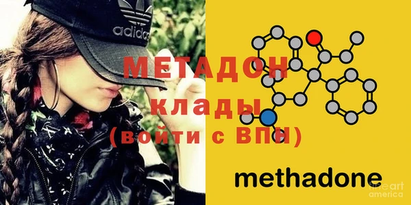 дистиллят марихуана Переславль-Залесский