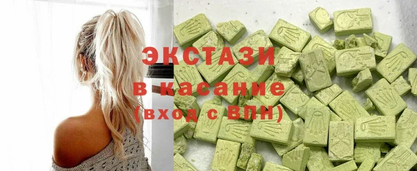 дистиллят марихуана Переславль-Залесский