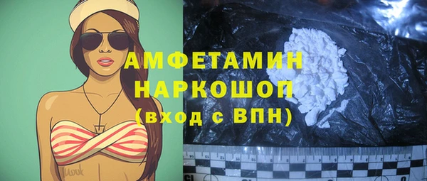 дистиллят марихуана Переславль-Залесский