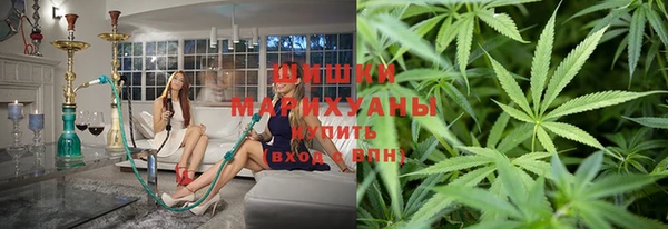 меф Осташков