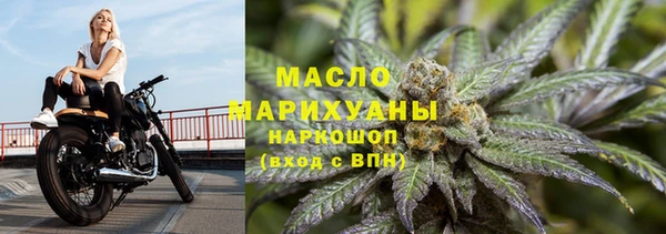 кокаин перу Пестово