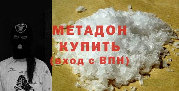 кокаин перу Пестово