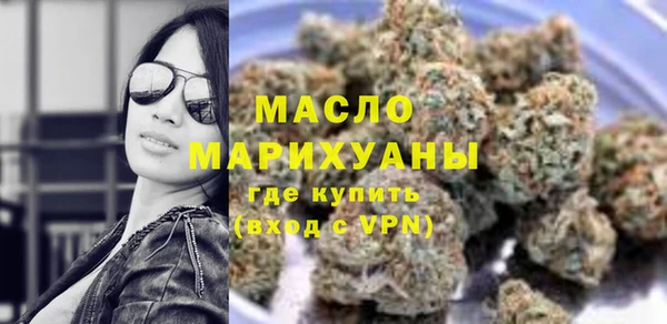 мдпв Пересвет