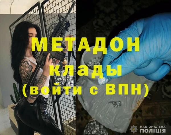 кокаин перу Пестово