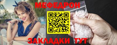 альфа пвп VHQ Гай