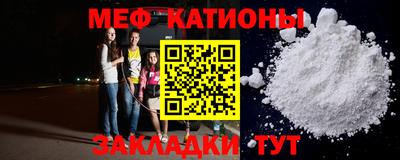 PSILOCYBIN Балашиха