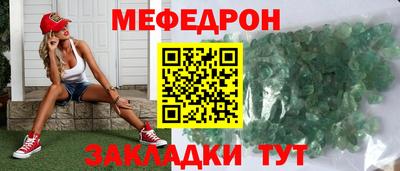 дурь Гатчина