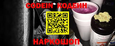 гашиш Балахна