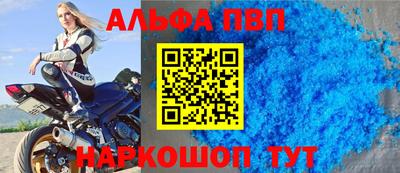 PSILOCYBIN Балашиха