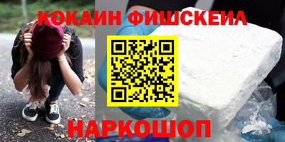 гашиш Балахна