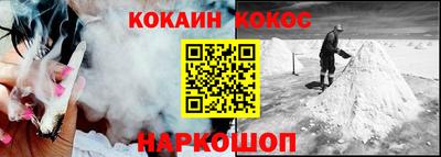 гашиш Балахна