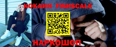 PSILOCYBIN Балашиха