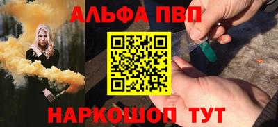 PSILOCYBIN Балашиха