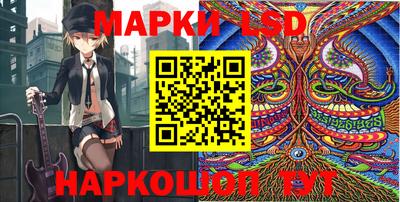 кокаин премиум Балашиха