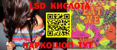 ALPHA-PVP Балахна