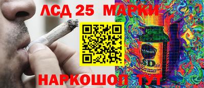 гашиш Балахна