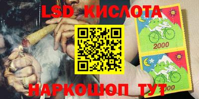 скорость mdpv Балаково