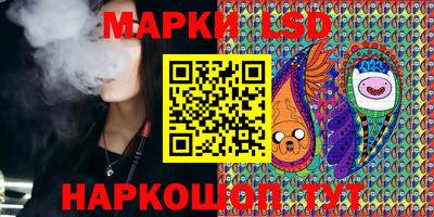гашиш Балахна