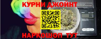 скорость mdpv Балаково