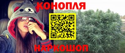 скорость mdpv Балаково