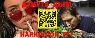 PSILOCYBIN Балашиха