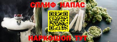 PSILOCYBIN Балашиха