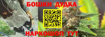 гашиш Балахна