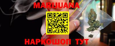 ALPHA-PVP Балахна