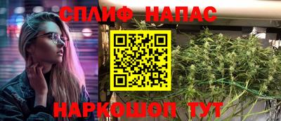 гашиш Балахна